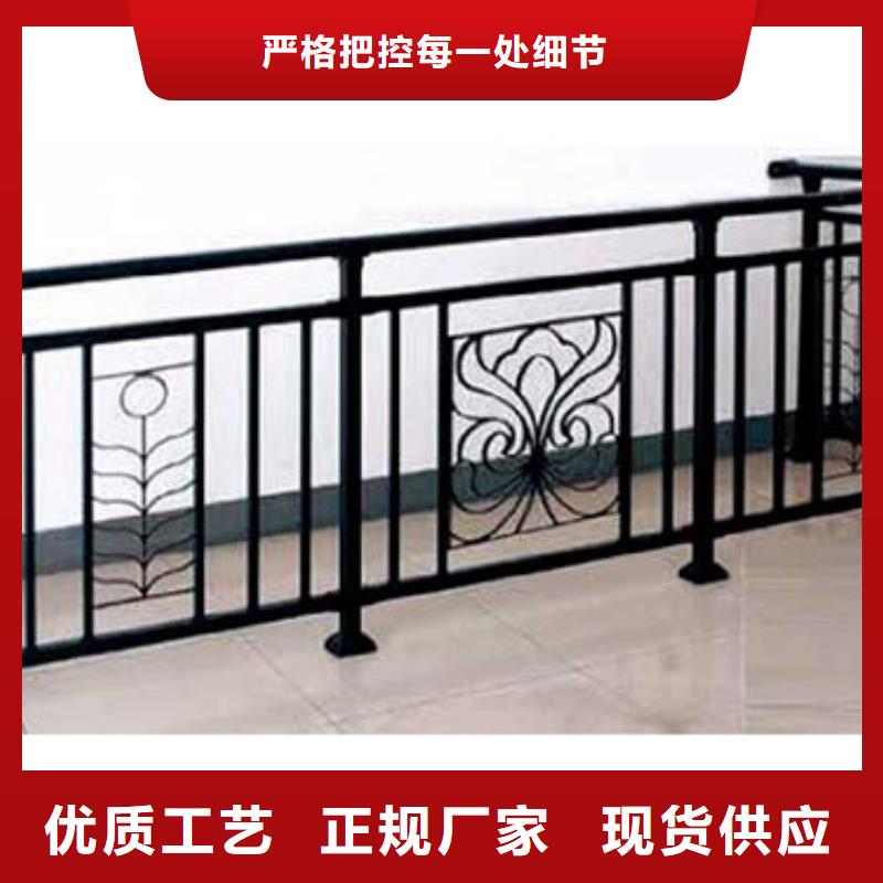 锌钢护栏-镀锌管景观护栏丰富的行业经验