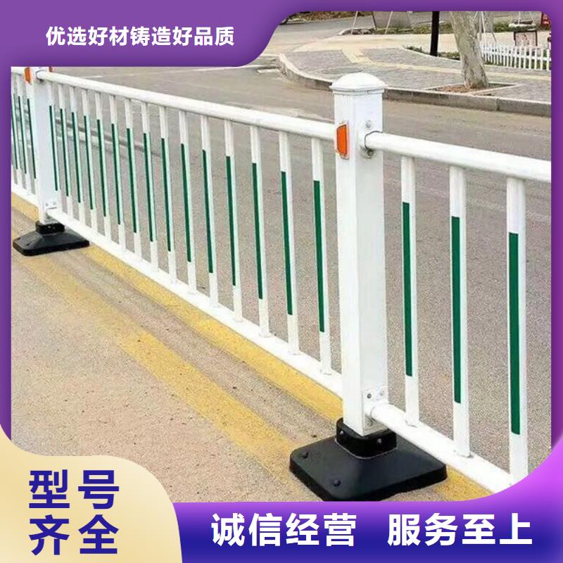 锌钢护栏【景观】护栏N年生产经验