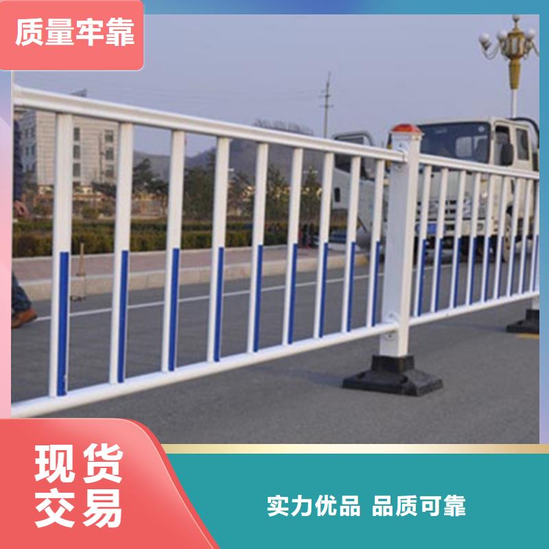 锌钢护栏【景观】护栏N年生产经验