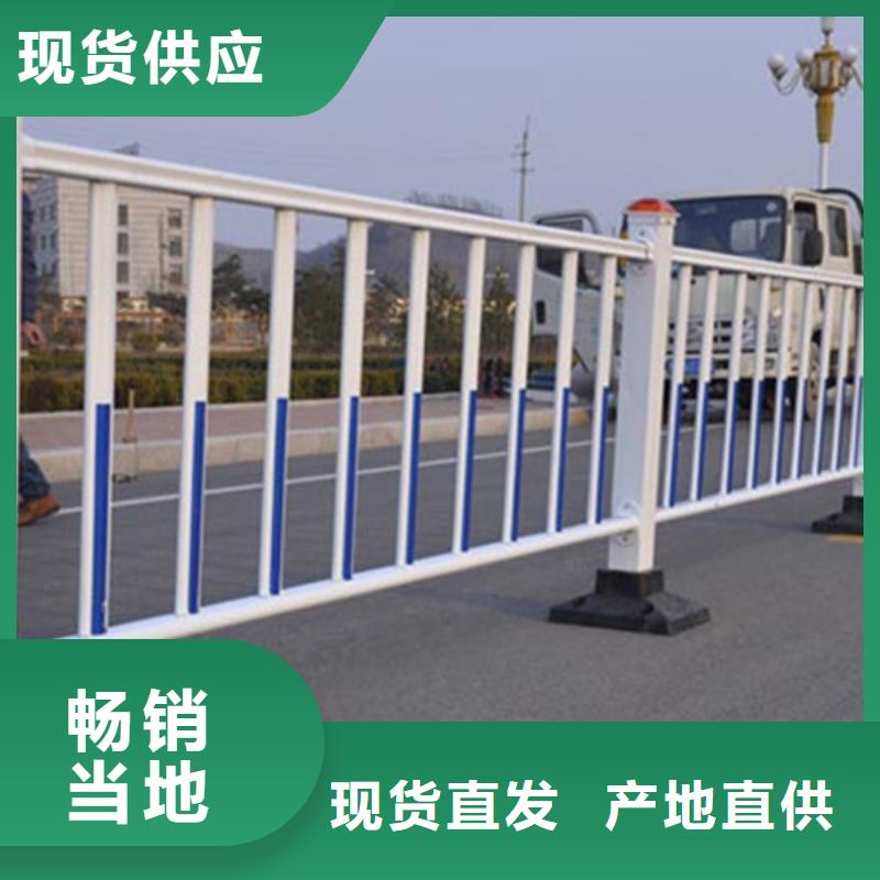 不锈钢立柱视频-不锈钢立柱-青海省海北市海南|海东|玉树|海西此地公司