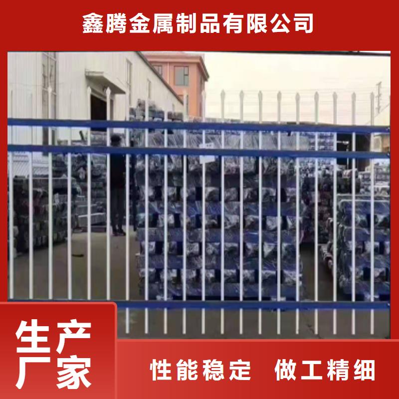 锌钢护栏-镀锌管景观护栏丰富的行业经验