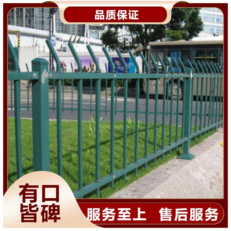 锌钢护栏【景观】护栏N年生产经验