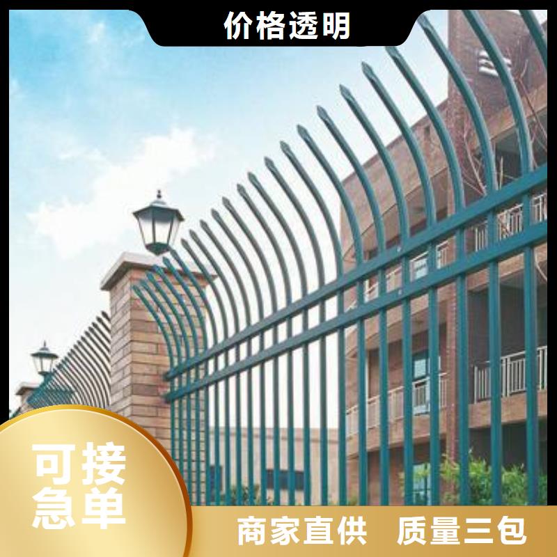 锌钢护栏,防撞钢板立柱护栏精选好货