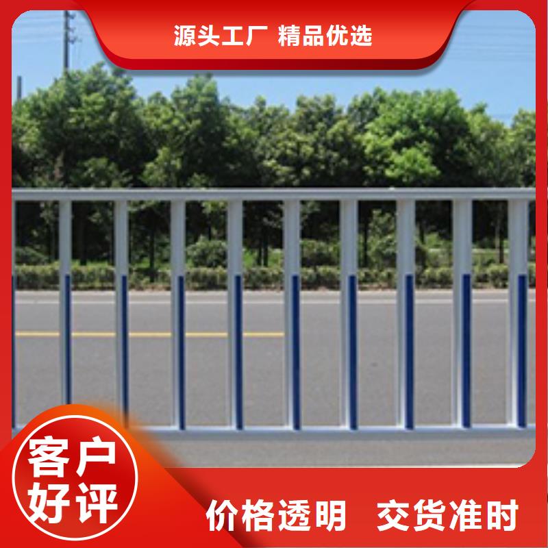 锌钢护栏不锈钢立柱价格实惠