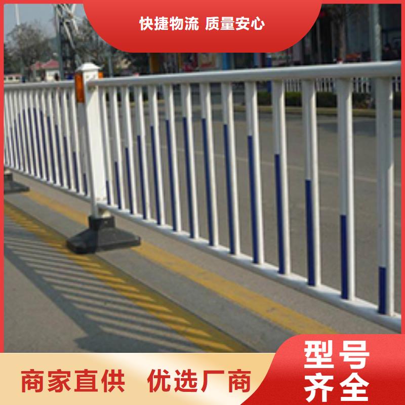 锌钢护栏防撞立柱质检严格放心品质