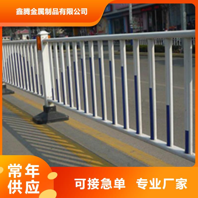 锌钢护栏-镀锌管景观护栏丰富的行业经验