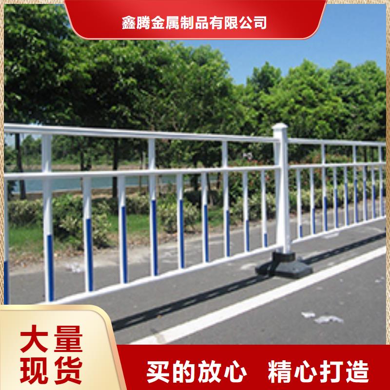 锌钢护栏不锈钢立柱价格实惠