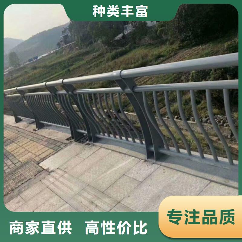 铝合金护栏【人行道栏杆】厂诚信经营
