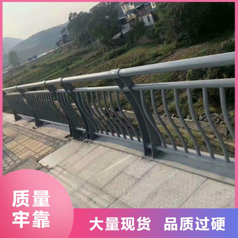 不锈钢立柱视频-不锈钢立柱-黑龙江省大庆市(附近)货源-萨尔图|红岗|哈尔滨|鹤岗|佳木斯|大兴安岭|绥化|齐齐哈尔