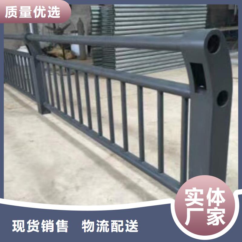 铝合金护栏【道路护栏】大厂生产品质