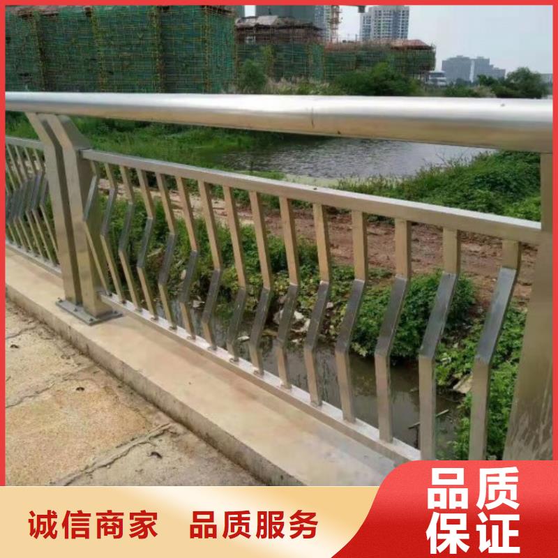 不锈钢立柱视频-不锈钢立柱-黑龙江省大庆市(附近)货源-萨尔图|红岗|哈尔滨|鹤岗|佳木斯|大兴安岭|绥化|齐齐哈尔