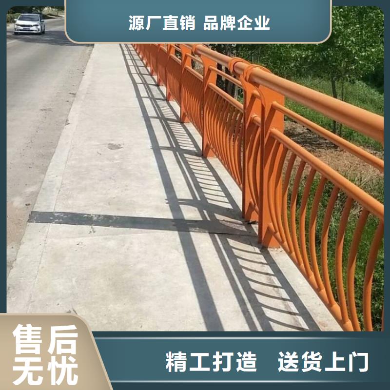 铝合金护栏_镀锌管景观护栏客户信赖的厂家