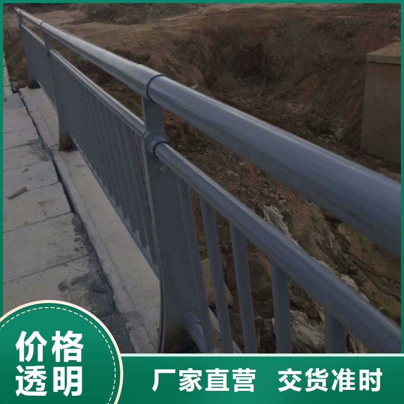 铝合金护栏灯光防撞护栏多年行业经验