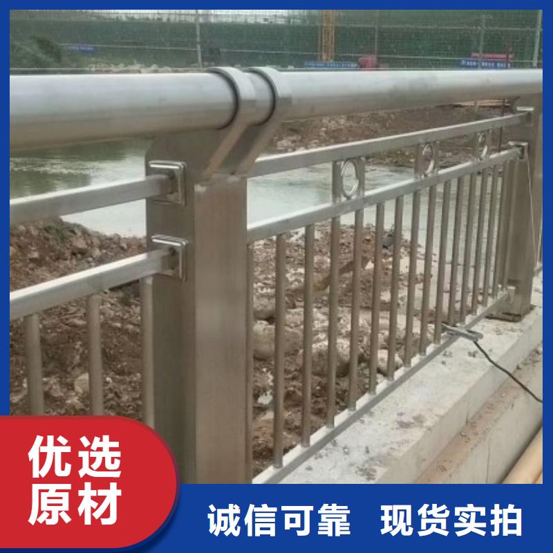 【铝合金护栏】LED防护栏杆安装简单