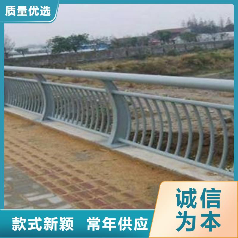 铝合金护栏钢丝绳护栏匠心品质