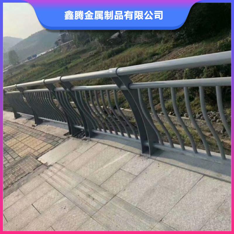 铝合金护栏钢丝绳护栏匠心品质