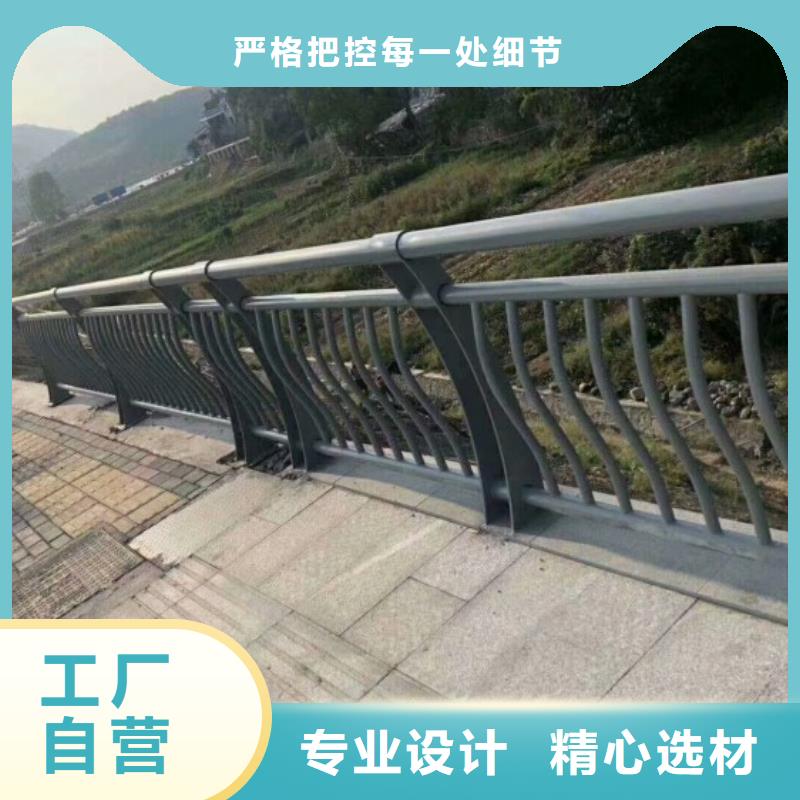 不锈钢立柱视频-不锈钢立柱-黑龙江省大庆市(附近)货源-萨尔图|红岗|哈尔滨|鹤岗|佳木斯|大兴安岭|绥化|齐齐哈尔