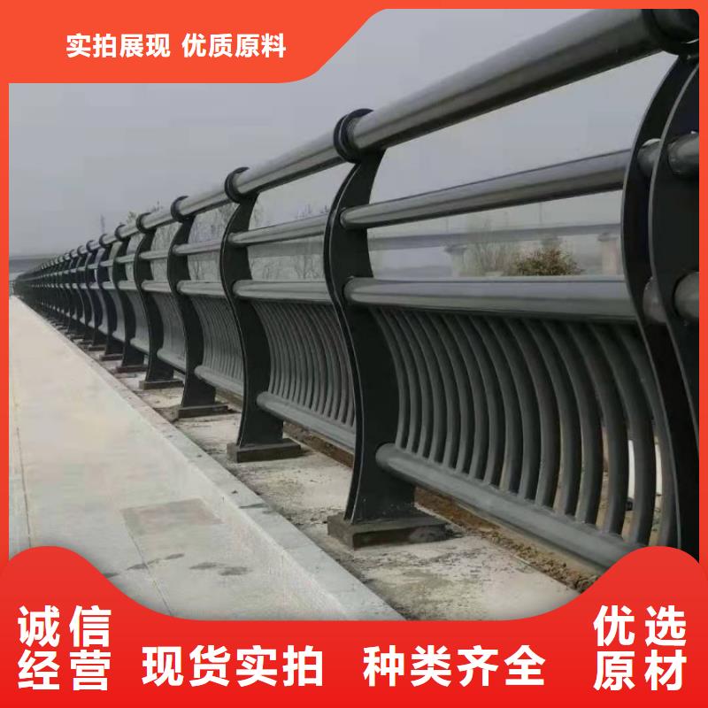 【铝合金护栏】LED防护栏杆安装简单