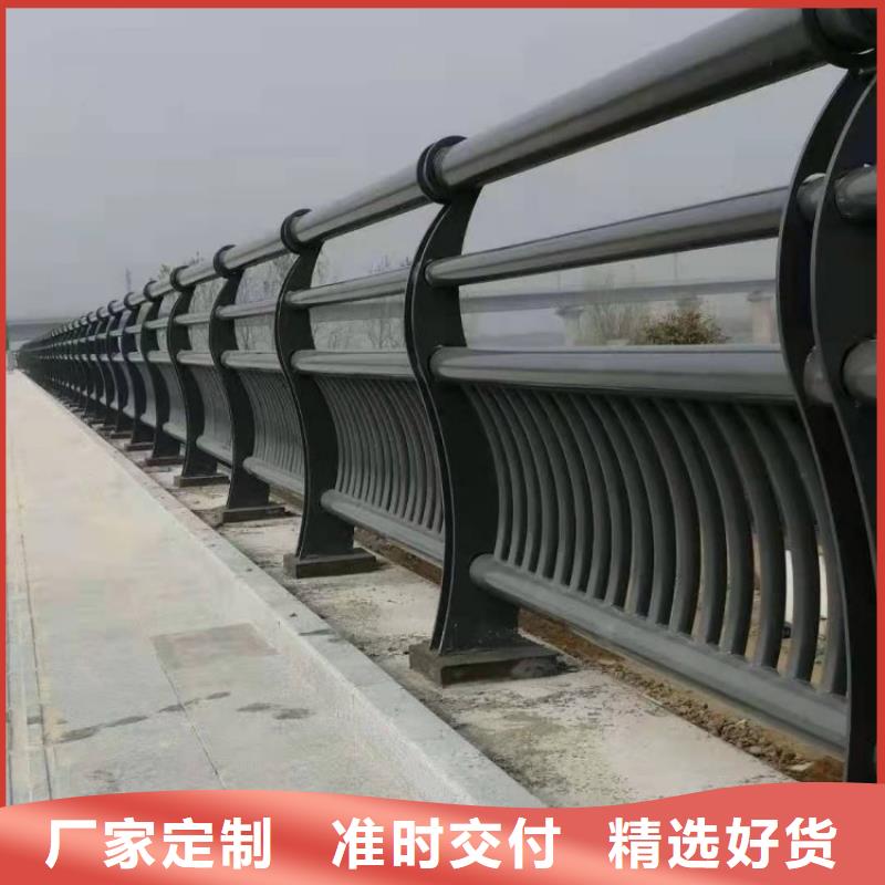 不锈钢立柱视频-不锈钢立柱-黑龙江省大庆市(附近)货源-萨尔图|红岗|哈尔滨|鹤岗|佳木斯|大兴安岭|绥化|齐齐哈尔