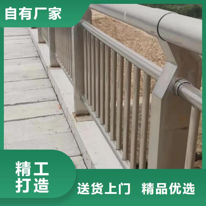 铝合金护栏灯光防撞护栏多年行业经验