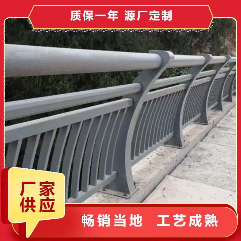 不锈钢立柱视频-不锈钢立柱-黑龙江省大庆市(附近)货源-萨尔图|红岗|哈尔滨|鹤岗|佳木斯|大兴安岭|绥化|齐齐哈尔