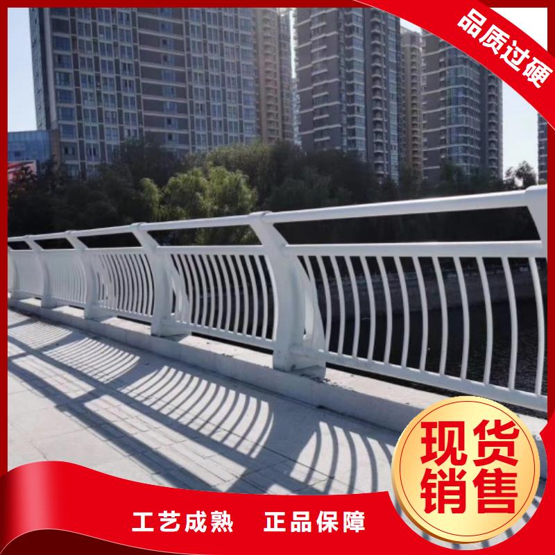 【铝合金护栏】LED防护栏杆安装简单