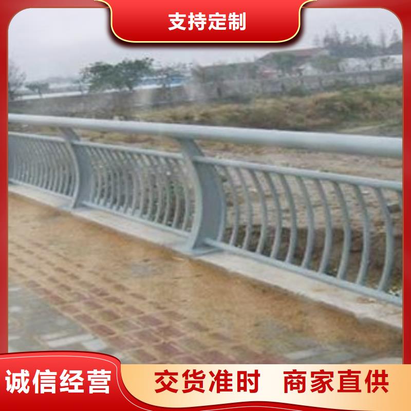 不锈钢立柱视频-不锈钢立柱-黑龙江省大庆市(附近)货源-萨尔图|红岗|哈尔滨|鹤岗|佳木斯|大兴安岭|绥化|齐齐哈尔