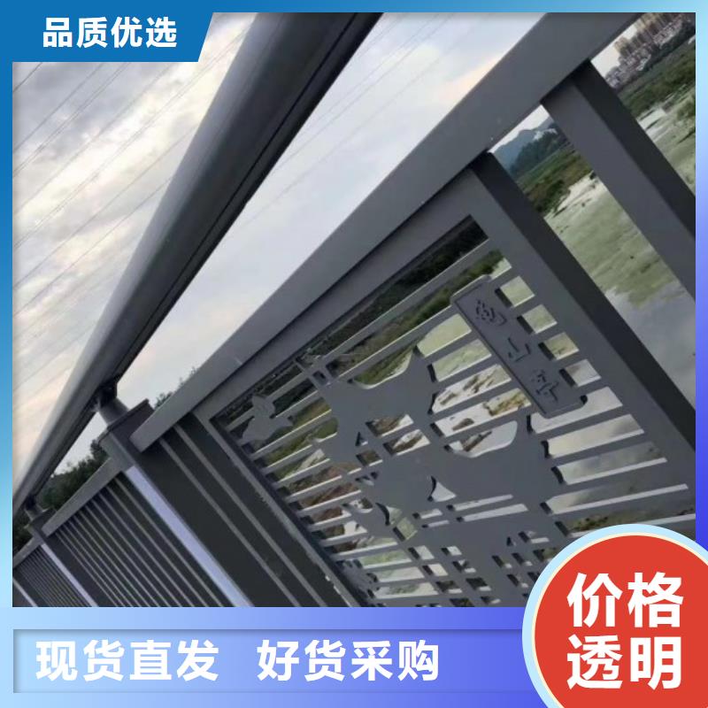 不锈钢立柱视频-不锈钢立柱-黑龙江省大庆市(附近)货源-萨尔图|红岗|哈尔滨|鹤岗|佳木斯|大兴安岭|绥化|齐齐哈尔