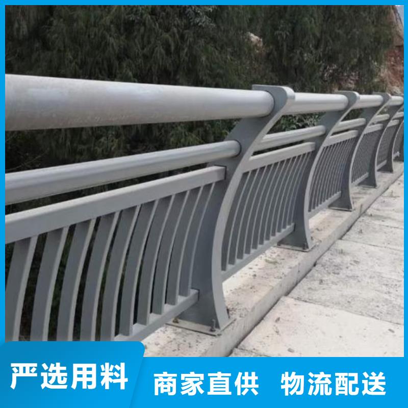 铝合金护栏_镀锌管景观护栏客户信赖的厂家