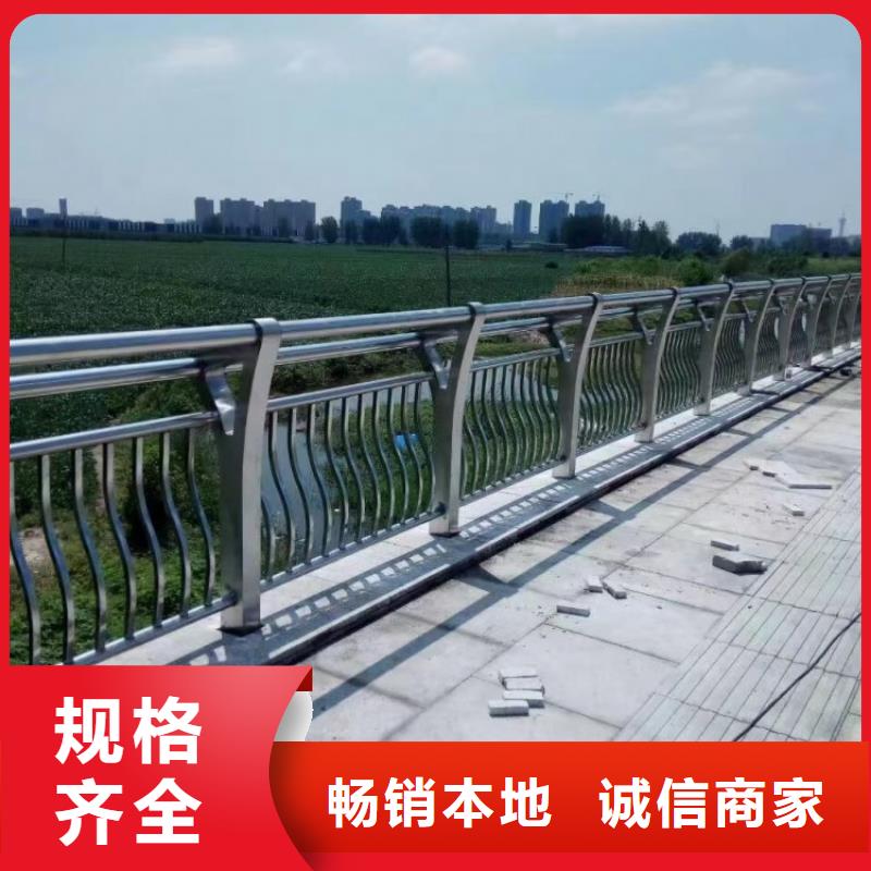 铝合金护栏钢丝绳护栏匠心品质