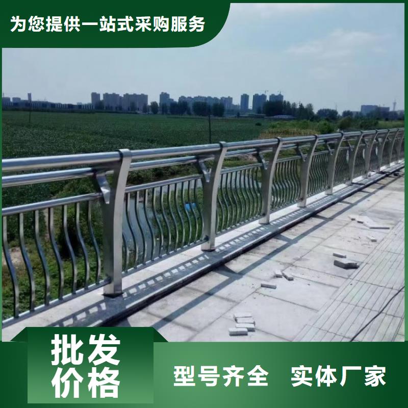 【铝合金护栏】LED防护栏杆安装简单