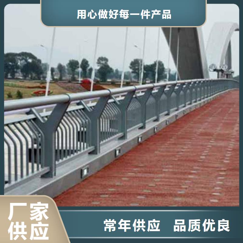 铝合金护栏-热镀锌立柱实力厂家直销
