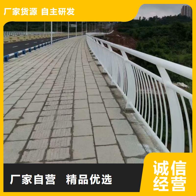 铝合金护栏【道路护栏】大厂生产品质
