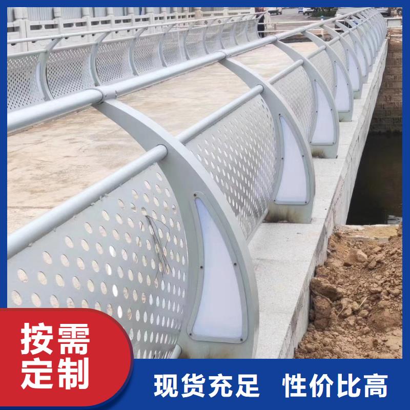 铝合金护栏_镀锌管景观护栏客户信赖的厂家