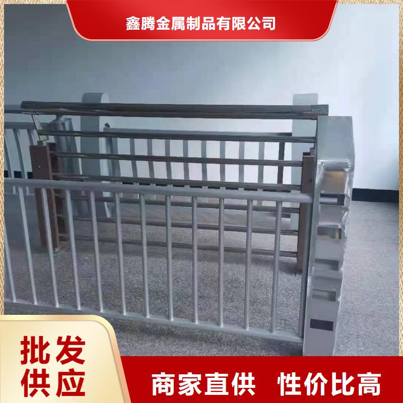 不锈钢立柱视频-不锈钢立柱-黑龙江省大庆市(附近)货源-萨尔图|红岗|哈尔滨|鹤岗|佳木斯|大兴安岭|绥化|齐齐哈尔