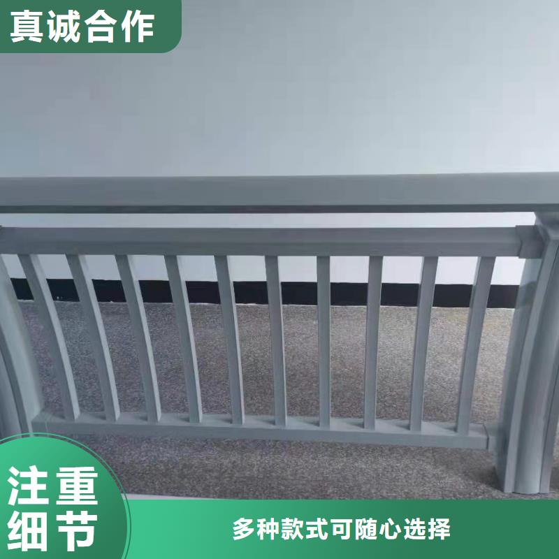 铝合金护栏_镀锌管景观护栏客户信赖的厂家