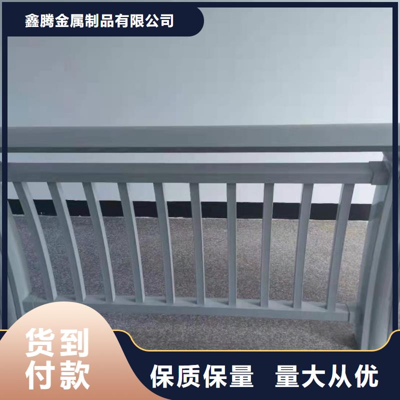 不锈钢立柱视频-不锈钢立柱-黑龙江省大庆市(附近)货源-萨尔图|红岗|哈尔滨|鹤岗|佳木斯|大兴安岭|绥化|齐齐哈尔
