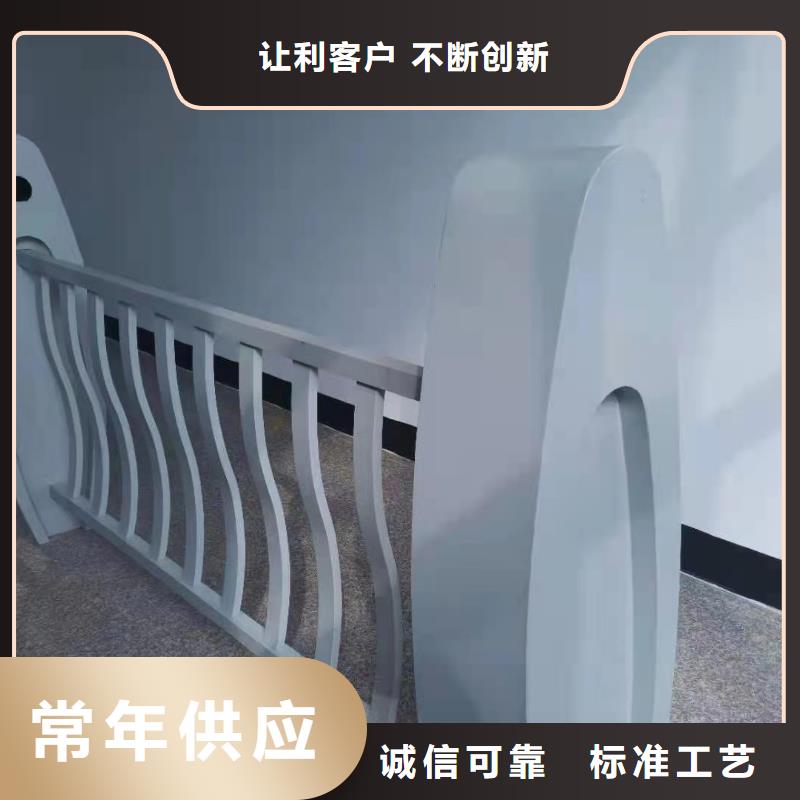 铝合金护栏_镀锌管景观护栏客户信赖的厂家