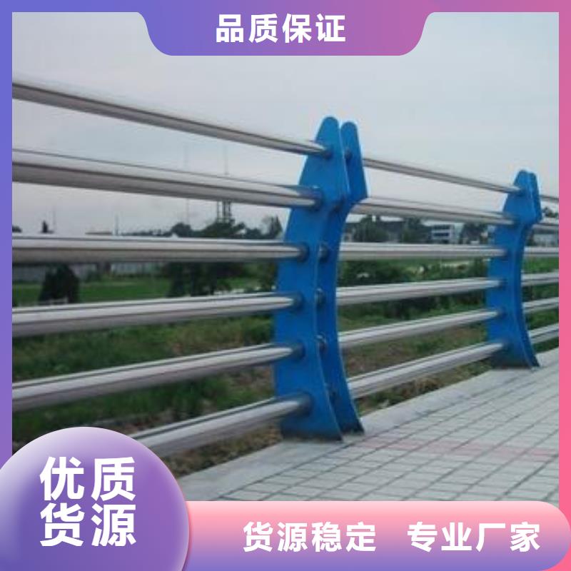 不锈钢立柱视频-不锈钢立柱-广西省贺州市【该地】公司-八步|钟山|南宁|来宾|贵港|河池|防城港|钦州