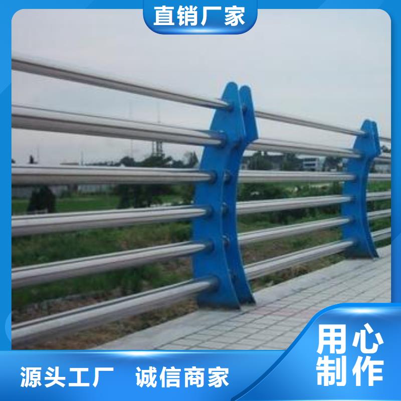 不锈钢护栏,旋转护栏打造行业品质