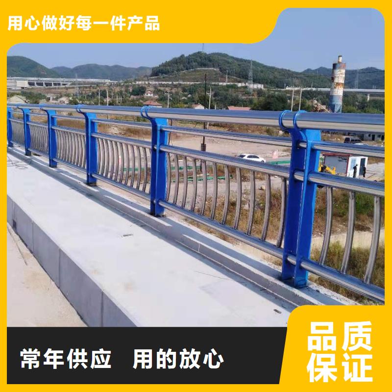 不锈钢立柱视频-不锈钢立柱-广西省贺州市【该地】公司-八步|钟山|南宁|来宾|贵港|河池|防城港|钦州