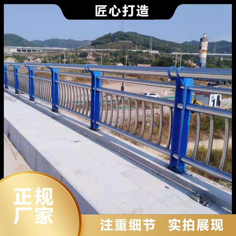 【不锈钢护栏-铝合金护栏一站式供应】
