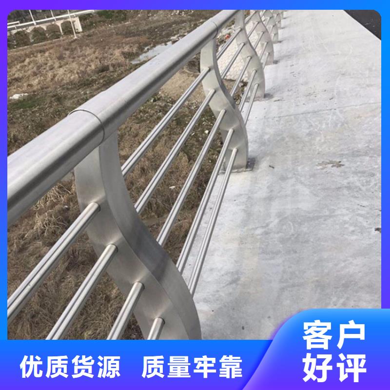 不锈钢立柱视频-不锈钢立柱-广西省贺州市【该地】公司-八步|钟山|南宁|来宾|贵港|河池|防城港|钦州