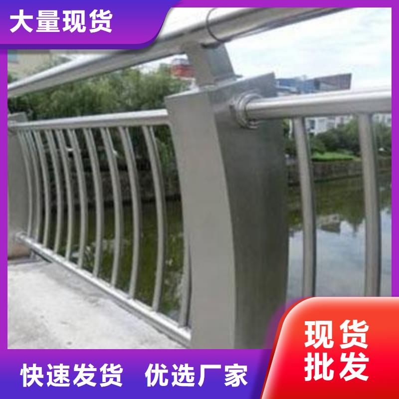 不锈钢立柱视频-不锈钢立柱-广西省贺州市【该地】公司-八步|钟山|南宁|来宾|贵港|河池|防城港|钦州
