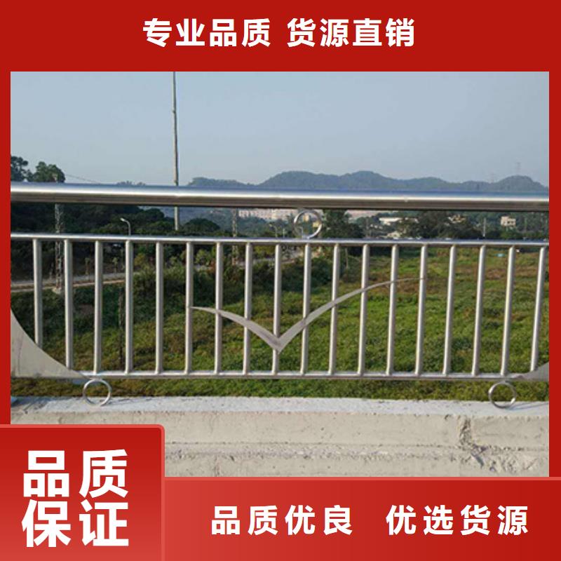 【不锈钢护栏-铝合金护栏一站式供应】