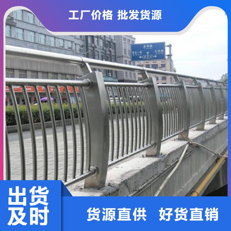 不锈钢立柱视频-不锈钢立柱-广西省贺州市【该地】公司-八步|钟山|南宁|来宾|贵港|河池|防城港|钦州