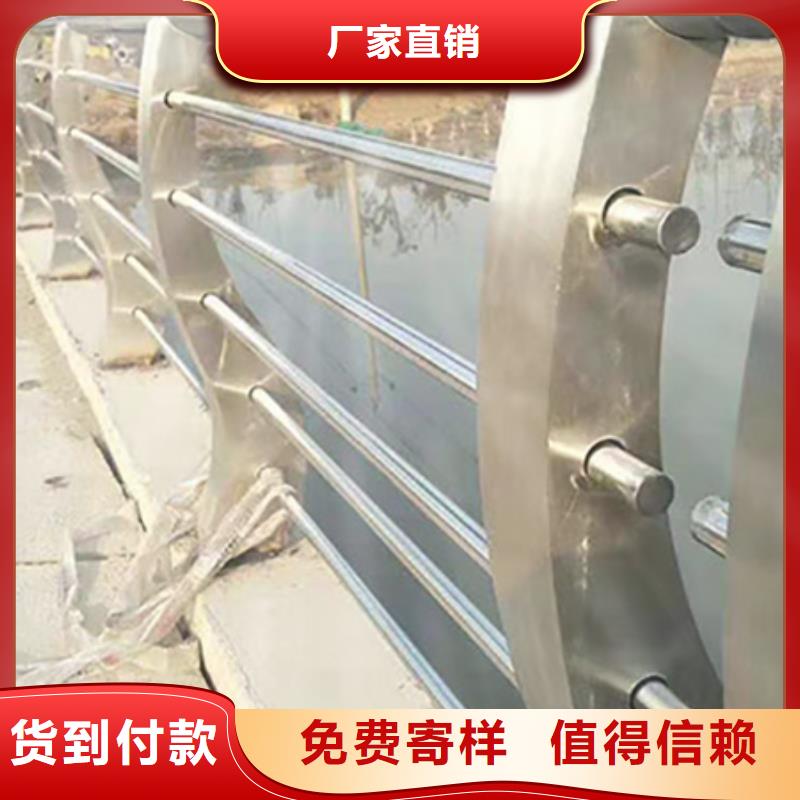 不锈钢护栏,旋转护栏打造行业品质