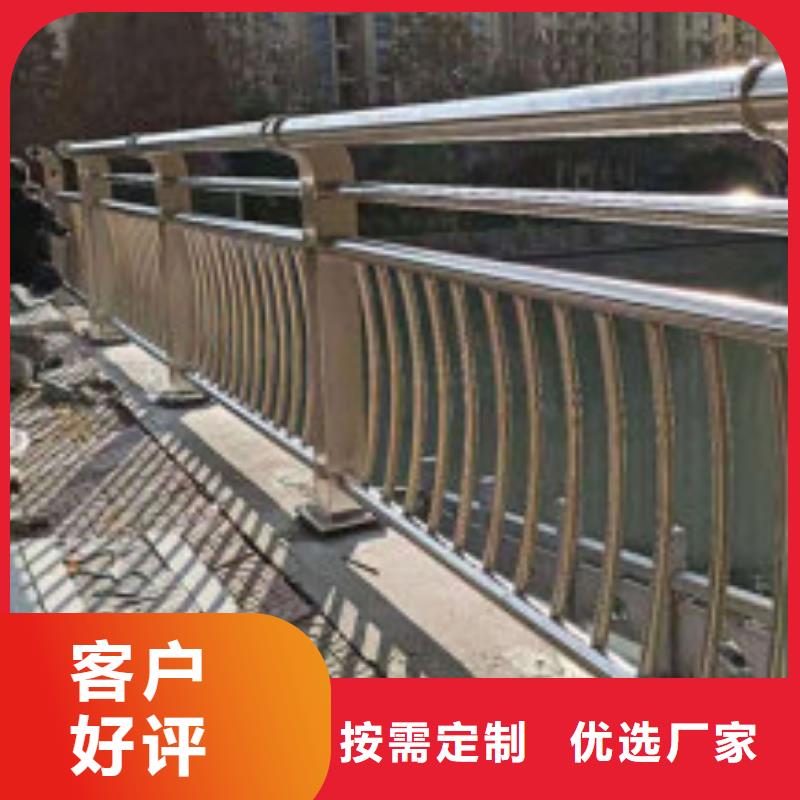 不锈钢护栏,旋转护栏打造行业品质