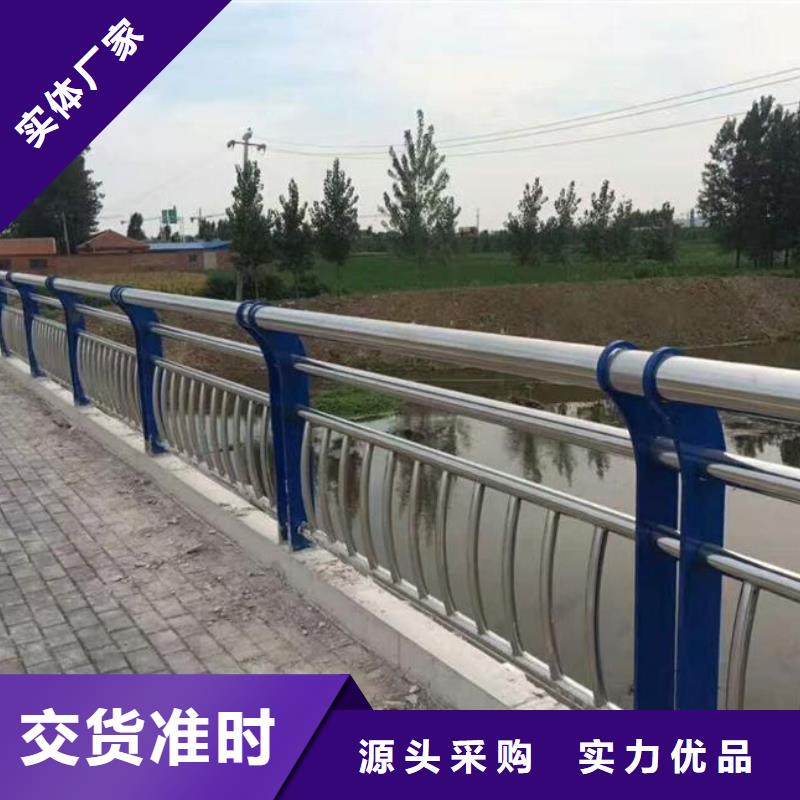 不锈钢立柱视频-不锈钢立柱|无锡市|崇安|宜兴|常州|南京|淮安|盐城|扬州
