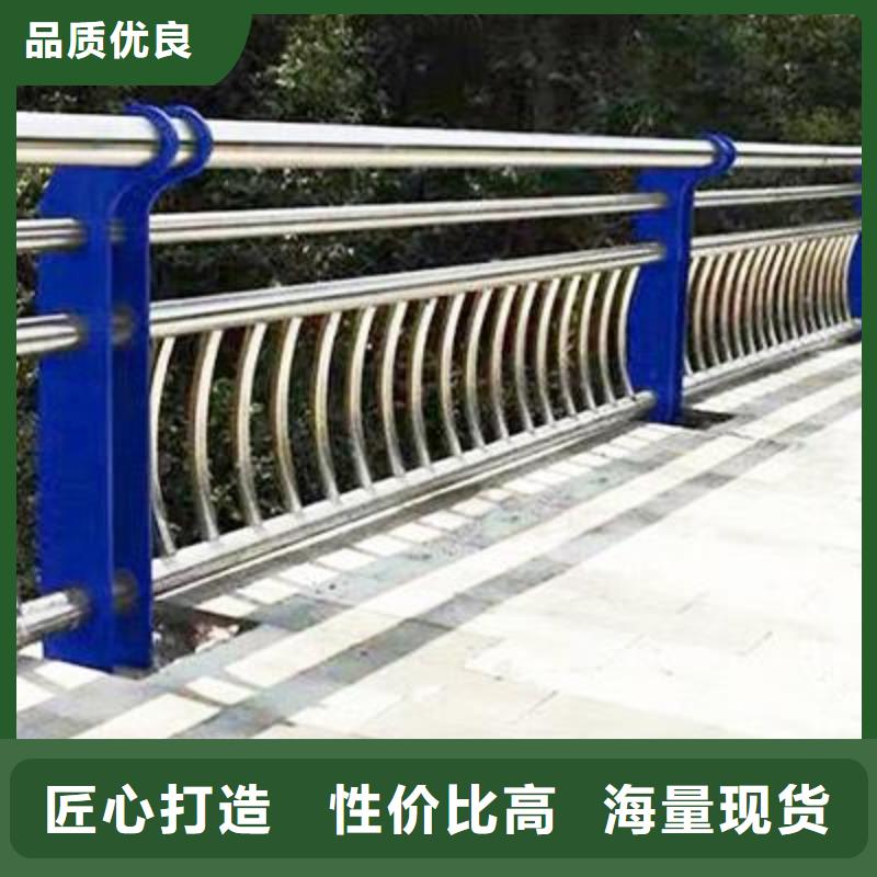 不锈钢复合管护栏玻璃护栏0中间商差价